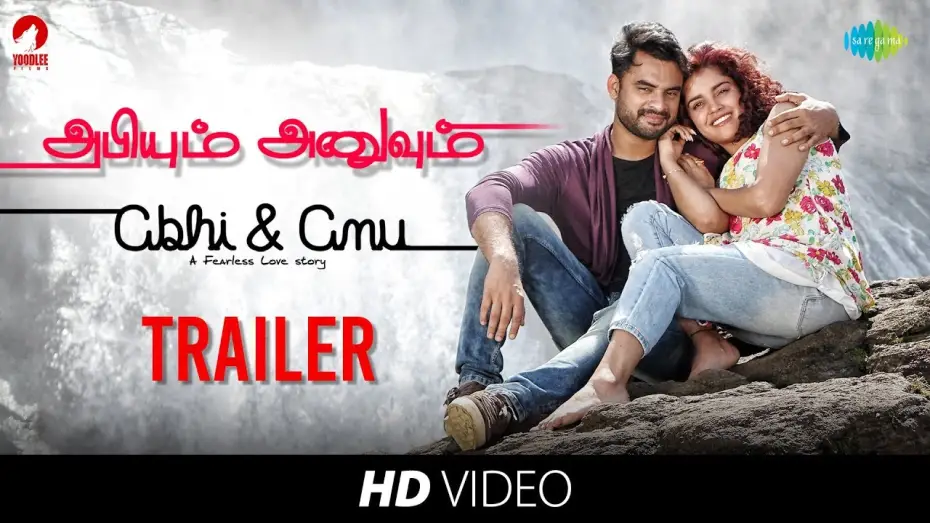 Video for the film Abhiyum Anuvum — Abhiyum Anuvum -Official Trailer | Tovino Thomas, Pia Bajpai | Yoodlee Films |அபியும் அனுவும்| Tamil