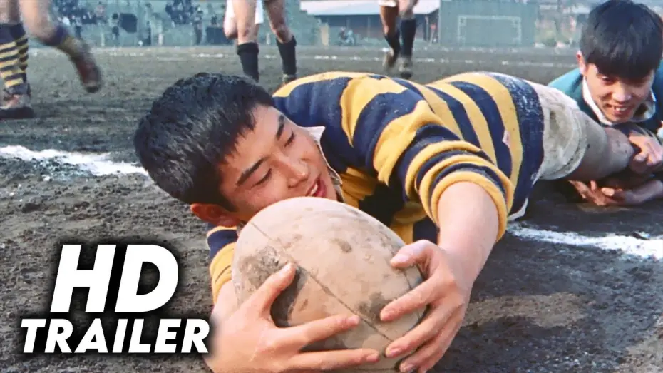 Video for the film Tokyo Knights — Tokyo Knights (1961) Original Trailer [HD]