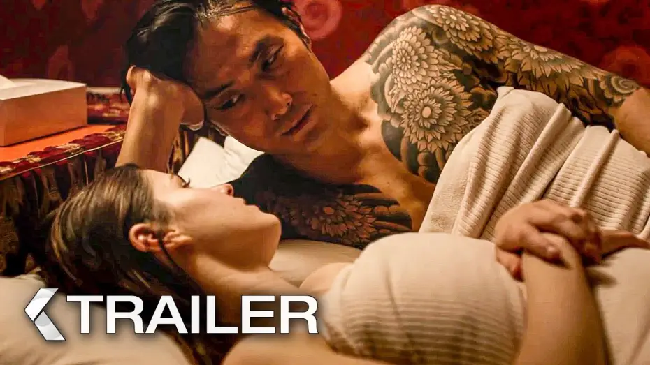Video for the film Lost Girls & Love Hotels — LOST GIRLS & LOVE HOTELS Trailer German