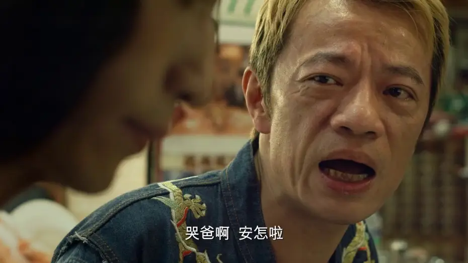 Video for the film Alifu, the Prince/ss — 【阿莉芙 Alifu, the prince/ss 】正式預告 10/27全國上映
