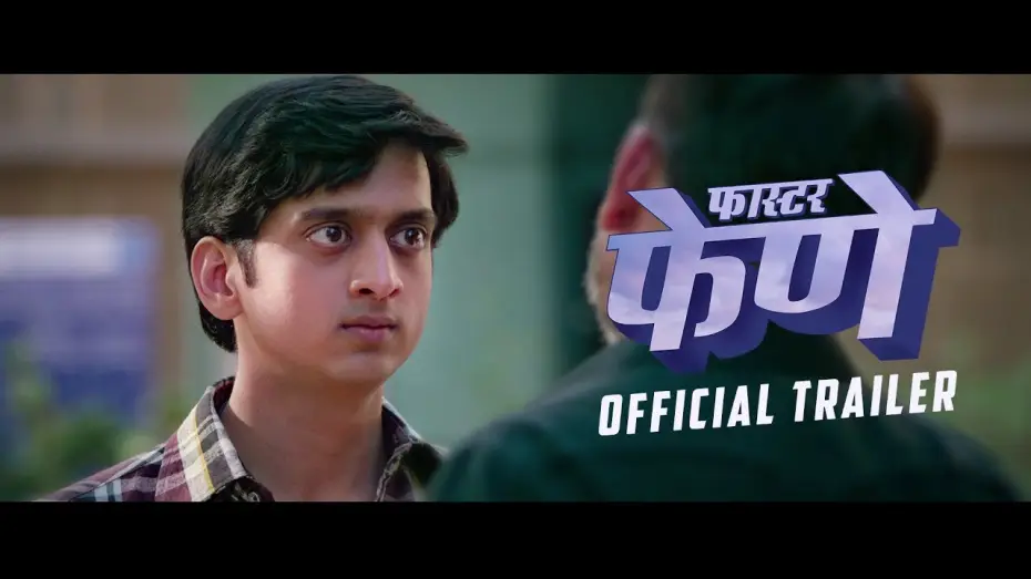 Video for the film Faster Fene — Faster Fene Trailer | Amey Wagh | Riteish Deshmukh | Zee Studios