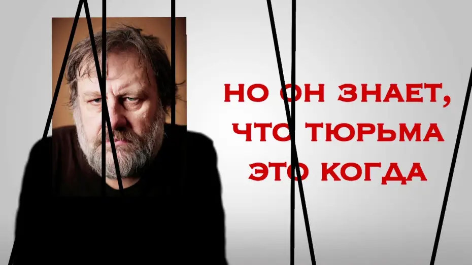 Video for the film Tetragrammaton — Новый трейлер «Тетраграмматон» — в кино с 9 ноября
