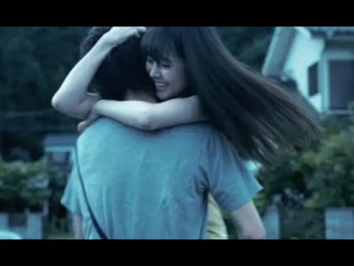 Video for the film Asako I & II — ASAKO I&II | BANDE-ANNONCE OFFICIELLE | VOSTFR