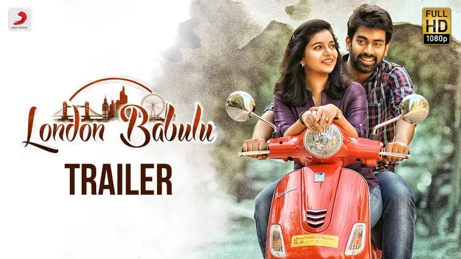 Video for the film London Babulu — London Babulu Official Telugu Trailer| Swathi, Rakshit | K
