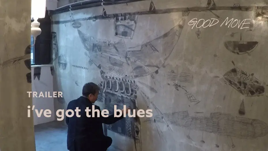 Video for the film I've Got the Blues — I've Got the Blues [TRAILER]