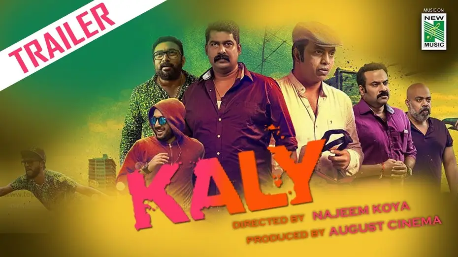 Video for the film Kaly — Kaly Trailer 2018 | Rahul Raj | Najeem Koya | August Cinema | New Music Malayalam