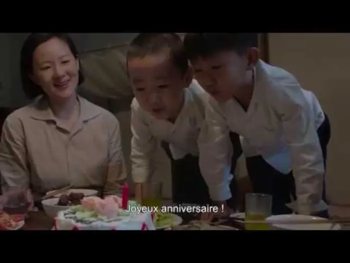 Video for the film So Long, My Son — SO LONG, MY SON - Bande Annonce VOST