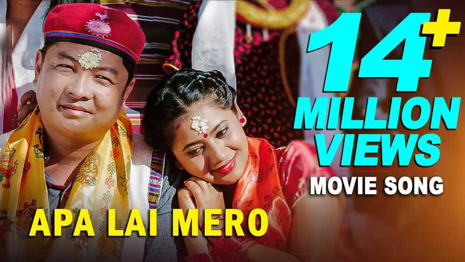 Video for the film Ghampani — APA LAI MERO - New Nepali Movie GHAMPANI Tamang Selo Song Ft. Dayahang Rai, Keki Adhikari