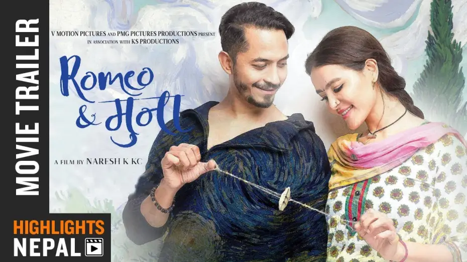 Video for the film Romeo & Muna — ROMEO & मुना || New Nepali Movie Trailer 2018 | Vinay Shrestha | Shristi Shrestha | Shrawan 11