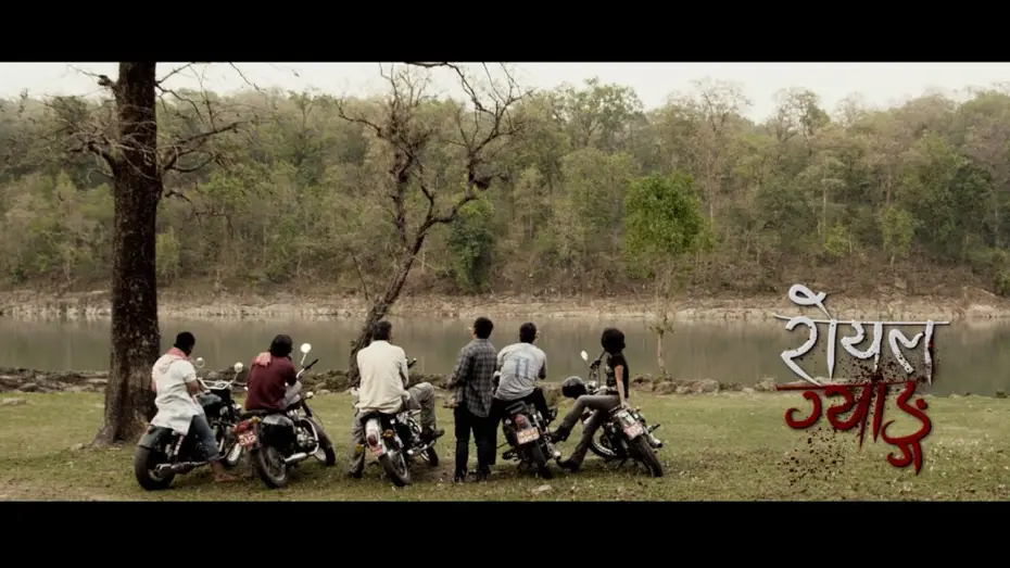 Video for the film Chhadke — Chhadke - Nepali Feature Film Trailer 1 (HD)