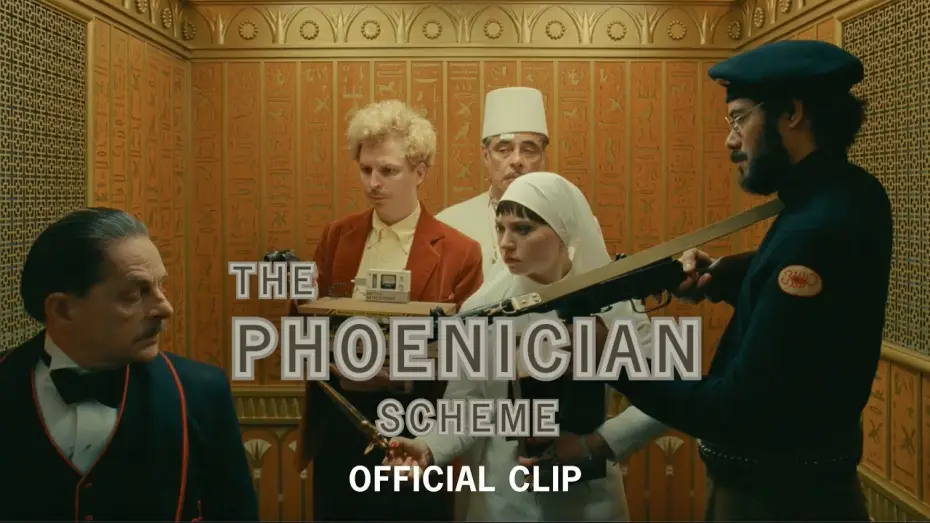 Video for the film The Phoenician Scheme — "You Used to Work for Me" Official Clip