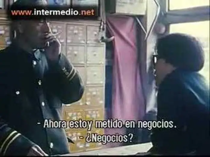 Video for the film Pickpocket — Xiao Wu (Pickpocket) Dir. Jia Zhangke, 1997
