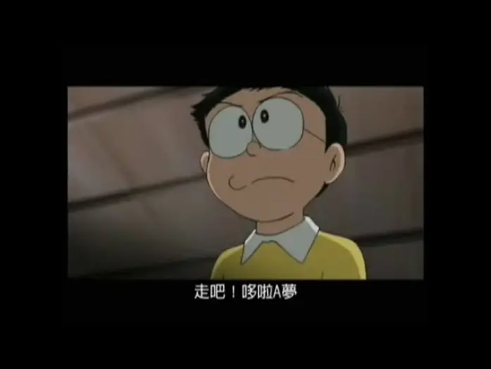 Video for the film Doraemon: Nobita's New Great Adventure Into the Underworld - The Seven Magic Users — 《大雄的新魔界大冒險～7人魔法使～》台灣預告片
