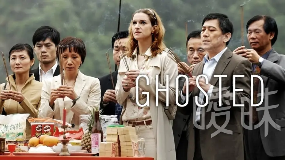 Video for the film Ghosted — Offizieller Trailer