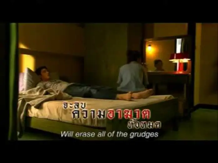 Video for the film Rahtree Revenge — Buppha Rahtree 3.2: Rahtree Revenge Trailer with Sub title