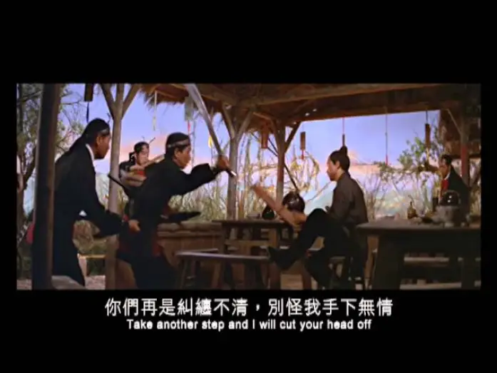 Video for the film The One-Armed Swordsman — One-Armed Swordsman  (1967) Shaw Brothers **Official Trailer** 獨臂刀