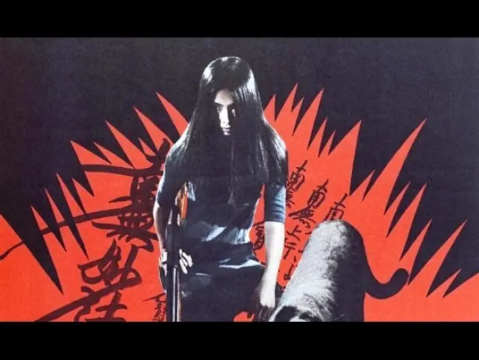 Video for the film Female Prisoner Scorpion: #701's Grudge Song — Female Prisoner Scorpion:  #701's Grudge Song Original Trailer (Yasuharu Hasebe, 1973)