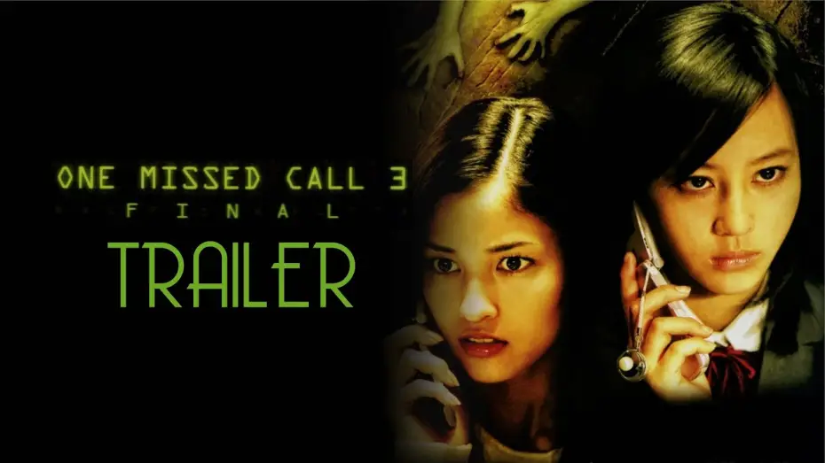 Video for the film One Missed Call 3: Final — One Missed Call: Final (2006) Trailer Remastered HD