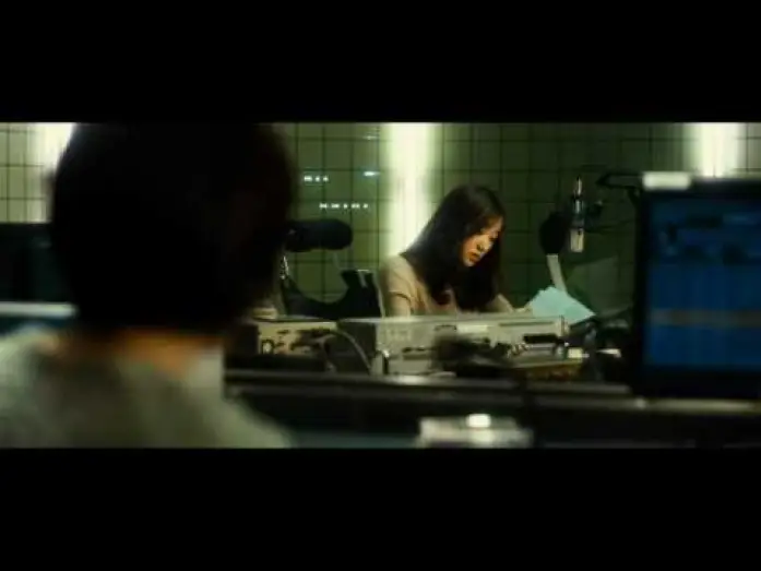 Video for the film Midnight FM — Korean Movie 심야의 FM (Midnight FM. 2010) Teaser Trailer
