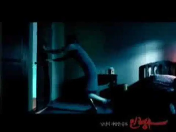 Video for the film The Doll Master — Doll Master (Trailer)