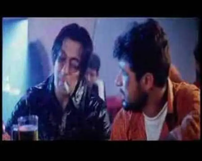Video for the film Tere Naam — Tere Naam (Theatrical Trailer) | Salman Khan & Bhumika Chawla