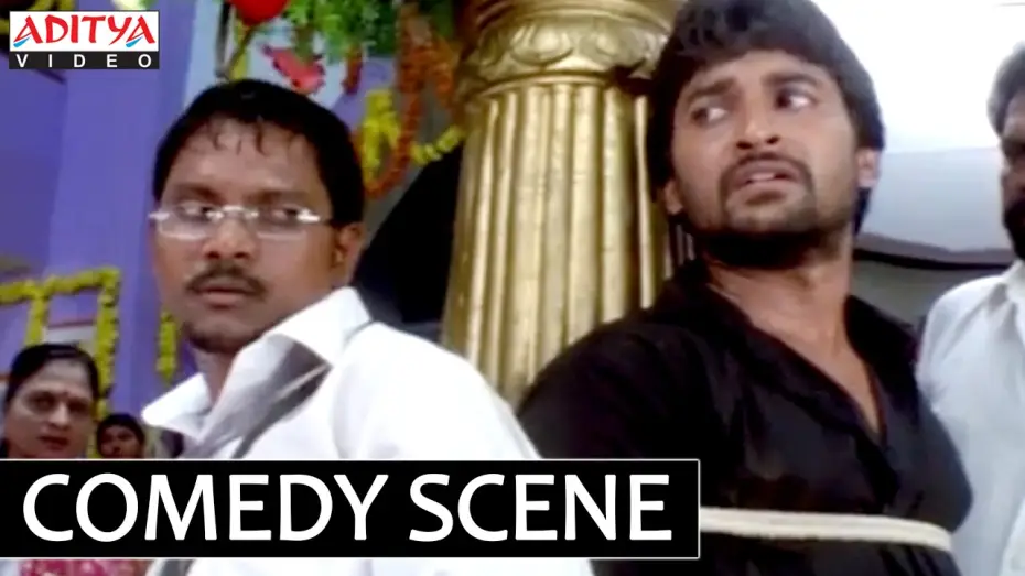 Video for the film Ala Modalaindi — Ala Modalaindi Comedy Scenes - Thagubothu Ramesh Comedy Scene