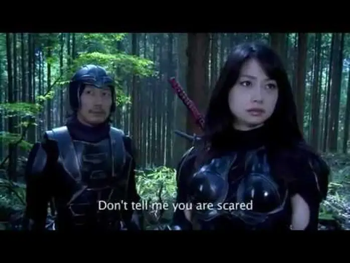 Video for the film Alien vs. Ninja — Alien vs Ninja Trailer - English Subs