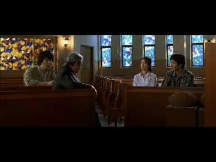 Video for the film May 18 — May 18 (2007) - 화려한 휴가 - Trailer