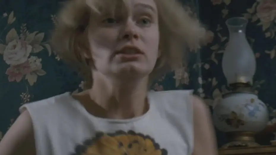 Video for the film The Innkeepers — The Innkeepers ~ Trailer Oficial Subtitulado Latino ~ FULL HD