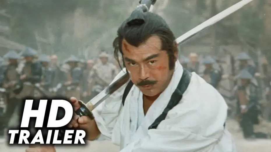 Video for the film Shogun's Shadow — Shogun's Shadow (1989) Original Trailer [HD]