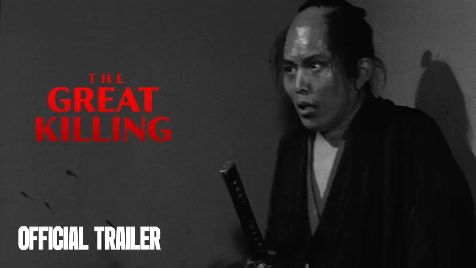 Video for the film The Great Killing — Official Trailer [Subtitled]