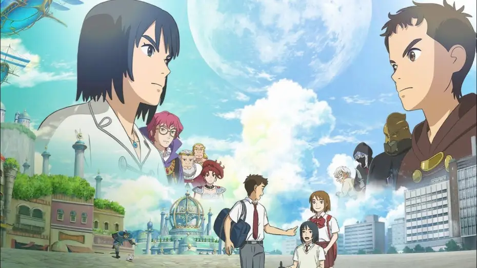 Video for the film NiNoKuni — Ni no kuni [TRAILER ITALIANO] [Netflix]