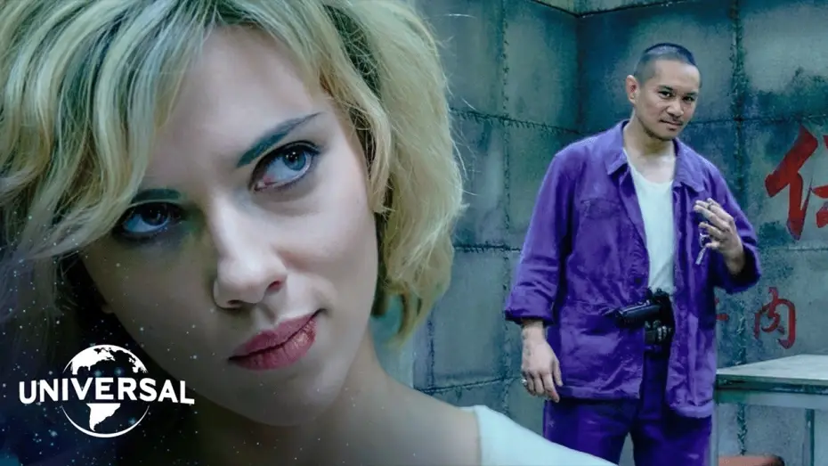 Video for the film Lucy — She's No Longer Human
