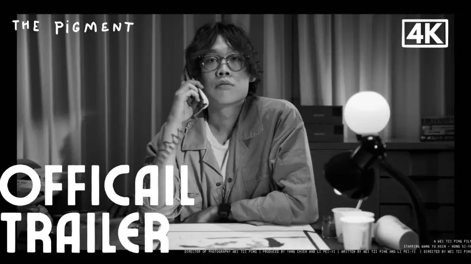Video for the film THE PIGMENT — THE PIGMENT - OFFICIAL TRAILER 4K