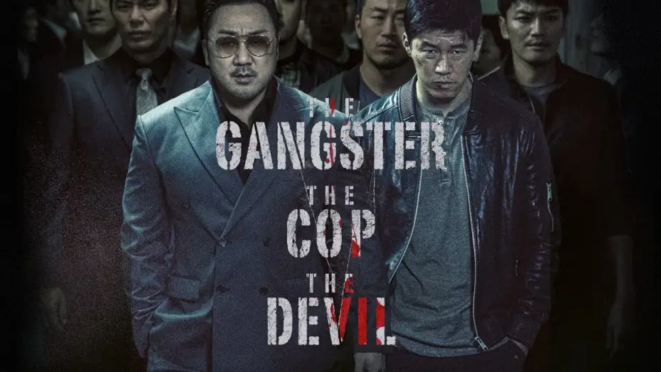 Video for the film The Gangster, the Cop, the Devil — Official Trailer