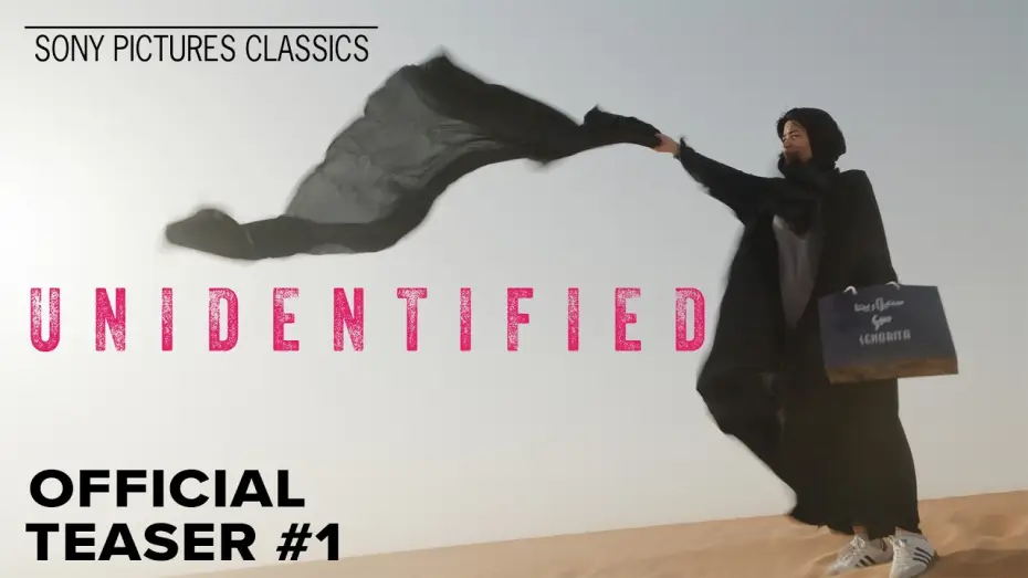 Video for the film Unidentified — Official Teaser [Subtitled]