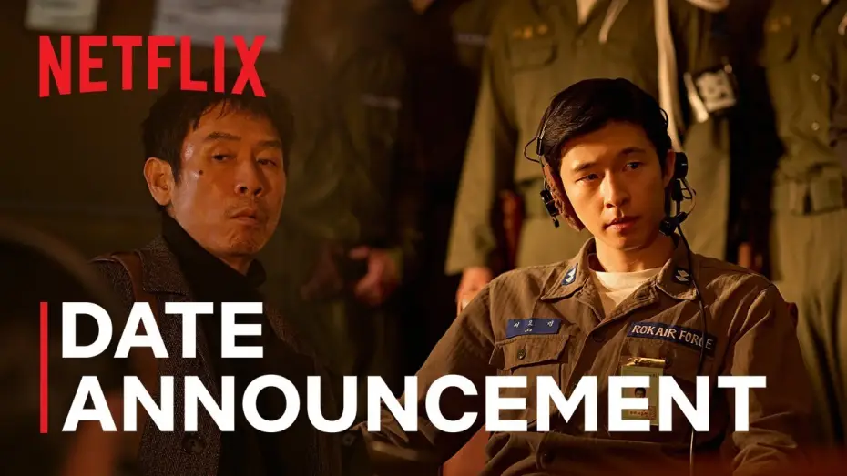 Video for the film Good News — Date Announcement [ENG SUB]