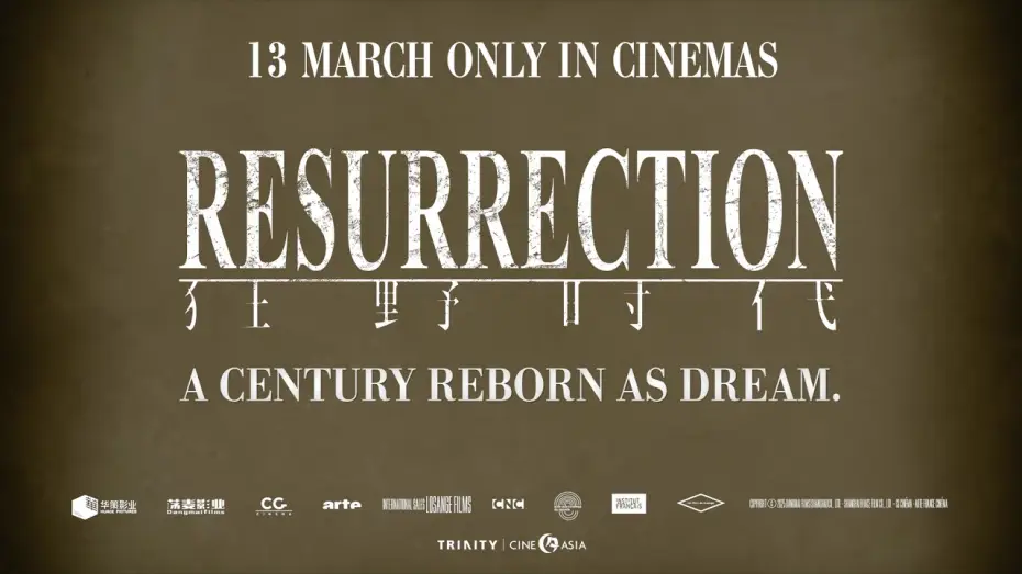 Video for the film Resurrection — A century reborn as dream.