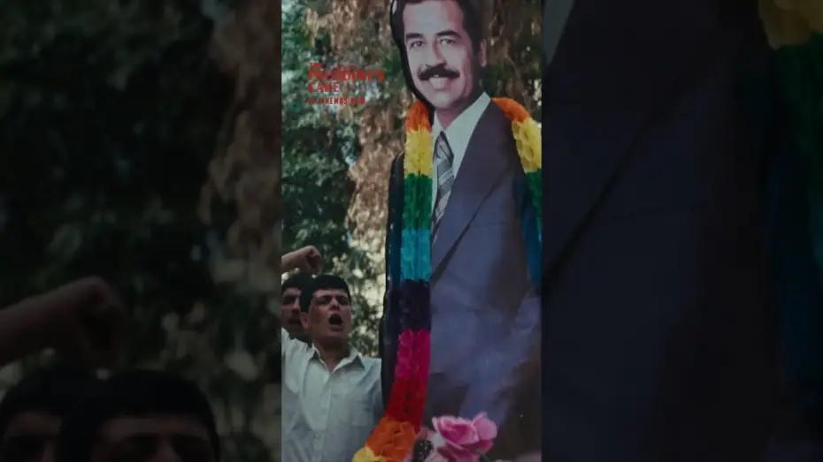 Video for the film The President's Cake — A schoolgirl must bake a cake for Saddam Hussein in THE PRESIDENT'S CAKE [Subtitled]