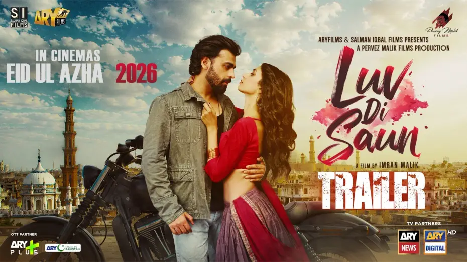Video for the film Luv Di Saun — Official Trailer