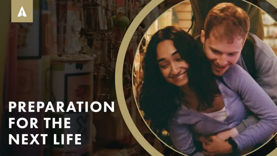 Video for the film Preparation for the Next Life — Oscar Nominated Director Bing Liu's Narrative Feature Debut 'Preparation for the Next Life'