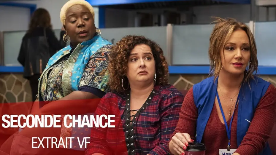 Video for the film Second Act — SECONDE CHANCE - Extrait " C'est ce qu'on verra ! "  VF