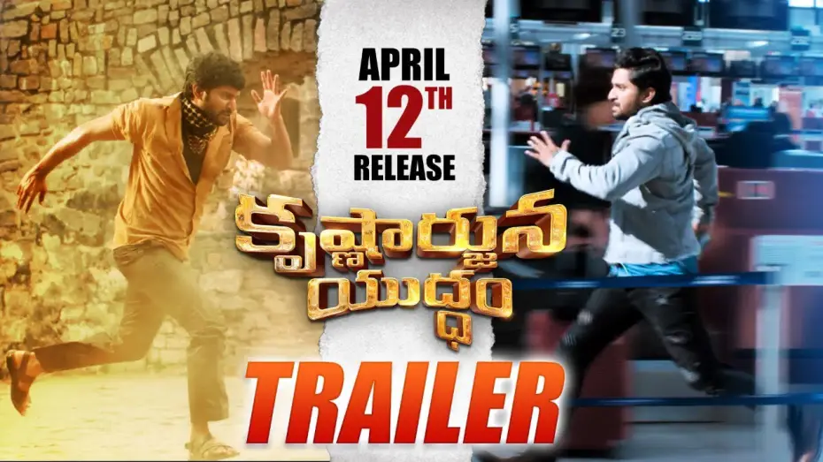 Video for the film Krishnarjuna Yudham — Krishnarjuna Yuddham Trailer