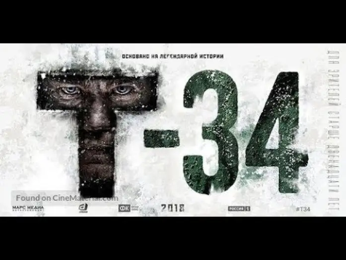 Video for the film T-34 — T 34 Trailer 2018 HD