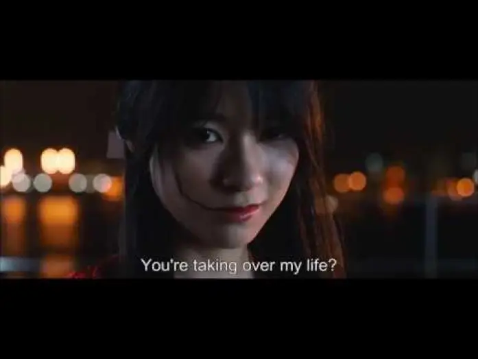 Video for the film KASANE –Beauty and Fate– — KASANE BEAUTY AND FATE  - Trailer | BIFFF 2019