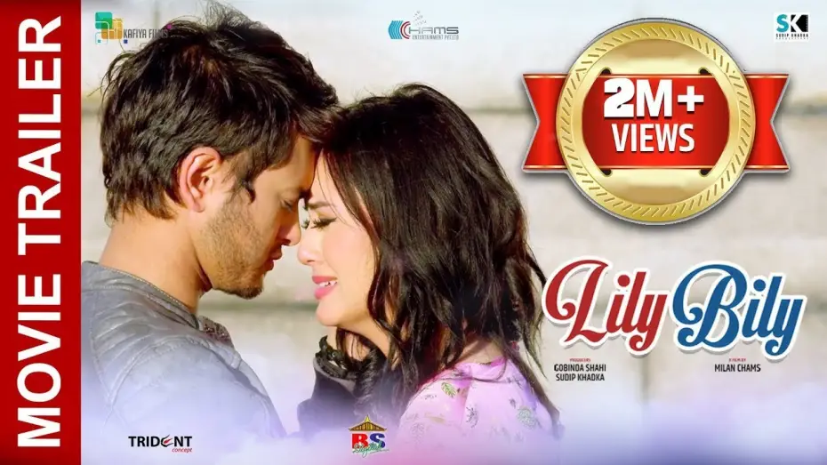 Video for the film Lily Bily — LILY BILY | New Nepali Movie Trailer 2018 Ft. Pradeep Khadka, Jassita Gurung, Priyanka Karki