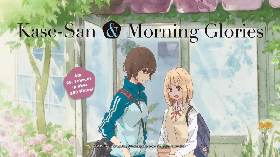 Video for the film Kase-san and Morning Glories — Kase-san and Morning Glories (Kino-Trailer)