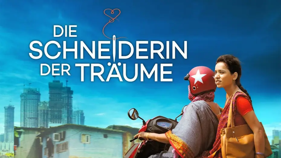 Video for the film Sir — Kinotrailer "Die Schneiderin der Träume" - Kinostart: 20.12.2018