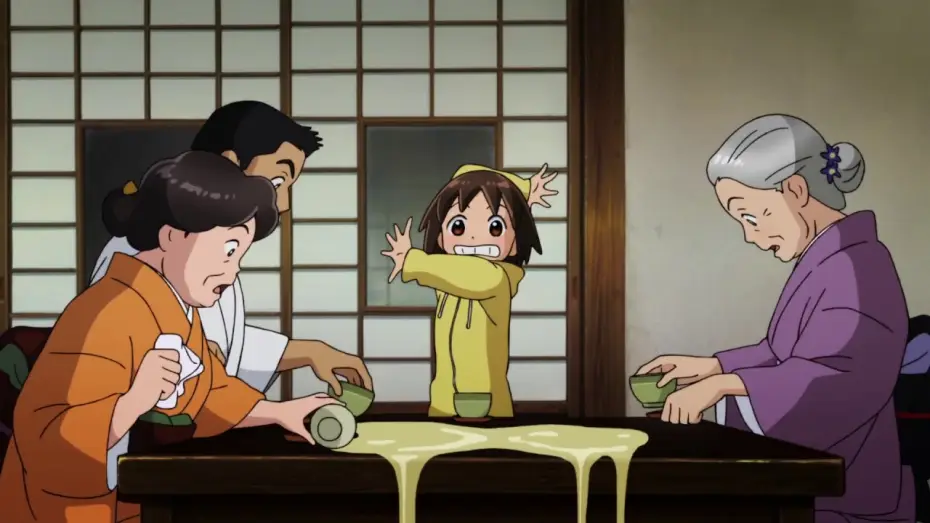 Video for the film Okko's Inn — OKKO ET LES FANTOMES - Teaser VOST