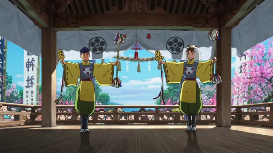 Video for the film Okko's Inn — Okko et les fantômes - Extrait "La source thermale guérit" VOST